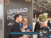 موکب اپراتور همراه اول در فرودگاه نجف راه اندازی شد