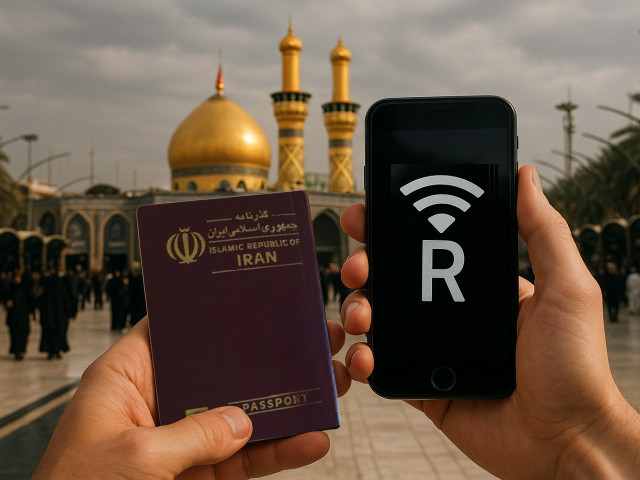 مقایسه رومینگ اپراتورهای همراه در سفر به کربلای معلی