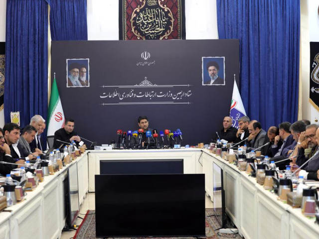 گزارش تصویری :‌دومین نشست ستاد اربعین وزارت ارتباطات