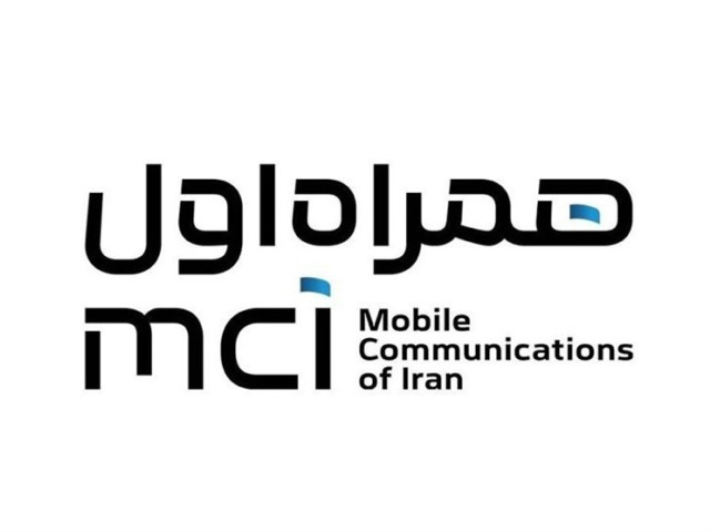 تسهیل ارتباطات زائران اربعین با عرضه بسته‌های متنوع رومینگ همراه اول