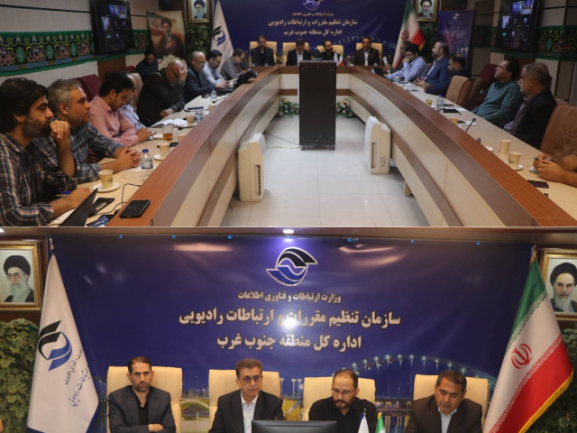 نشست هماهنگی پایداری ارتباطات در ایام اربعین در استان خوزستان برگزار شد